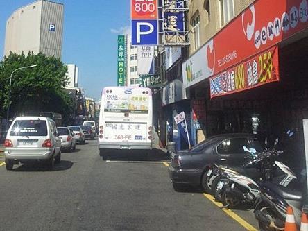 Hsinchu 101 Inn Екстериор снимка